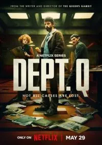Отдел нераскрытых дел (1 сезон) смотреть онлайн Лордфильм онлайн